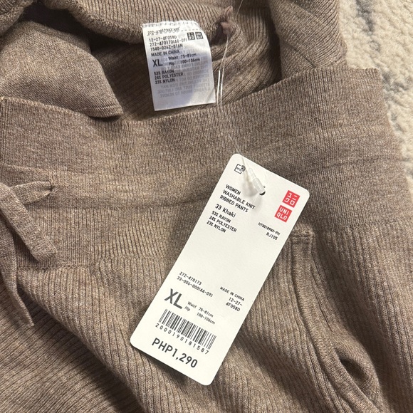 Uniqlo Brown Pajama Pants - Picture 3 of 5